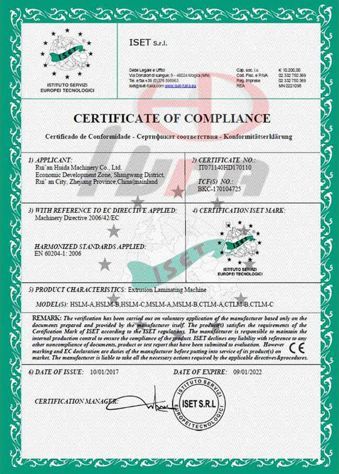 certificate of compliance